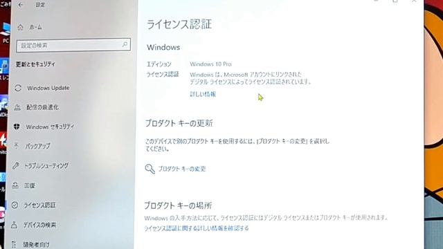 【ジャンクPC】HaswellのCore-i7はまだ高い！代わりに格安のXeon E3-1231 v3を魔改造した自作PC風【NEC Mate】にCPU換装してみる！ смотреть онлайн