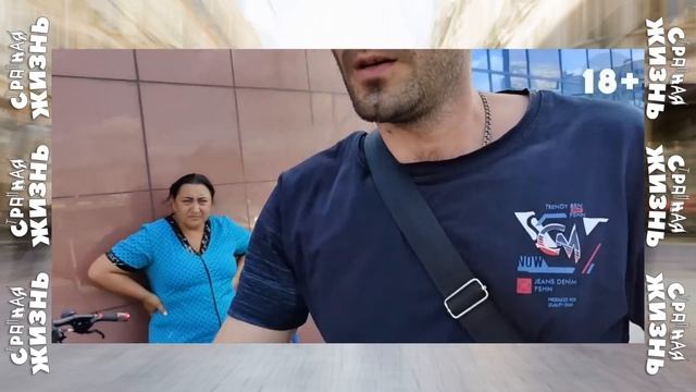 Это - Цыгане! Разборки с неадекватными цыганами, обман и истерики. Реальные истории обмана. смотреть онлайн