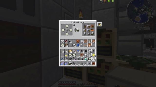 Индустриальный Minecraft #30 - Ядерный реактор (1.7.10 ic2 experimental) смотреть онлайн