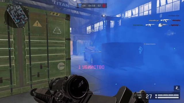 M16A3 ИДИ К ПАПЕ !!!1 смотреть онлайн