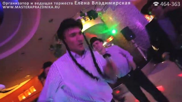 Новогодний корпоратив! смотреть онлайн