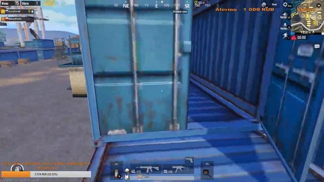 Отдыхаем от работы над оформлением канала в PUBG Mobile 0.7.0 смотреть онлайн