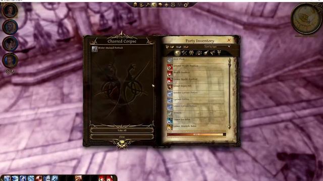 Dragon Age origin - 12/3 смотреть онлайн