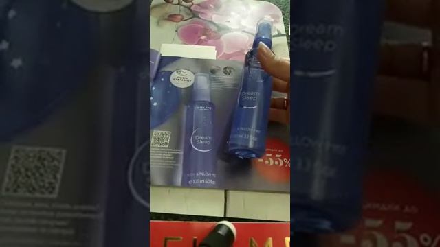 Заказ по каталогу 15 смотреть онлайн