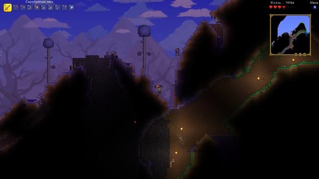 Стрим по Terraria смотреть онлайн