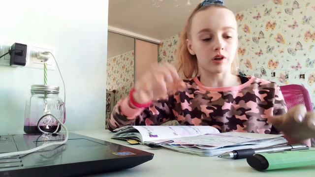 МОЙ ДЕНЬ НА КАРАНТИНЕ\Что я ем?\Дистанционное обучение\Спорт смотреть онлайн