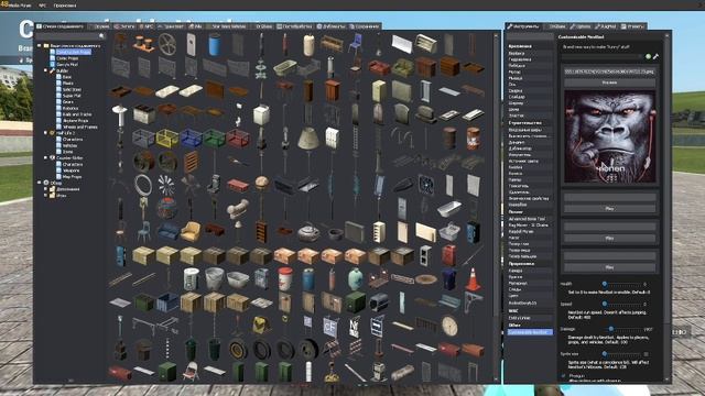 Как сделать своего Next Bot в Garry's Mod