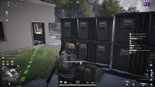 Lost Light. Начало. Обучение.