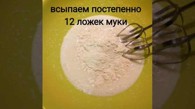 Сделай Сам для Здоровья