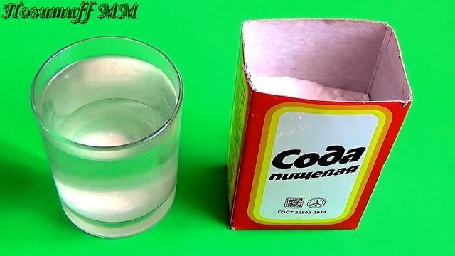 Дом и Семейная Жизнь