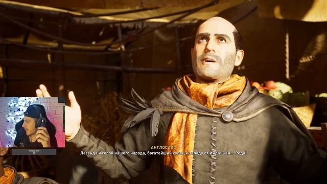 Assassin's Creed Valhalla -Исследование мира(Грентебриджшир) смотреть онлайн