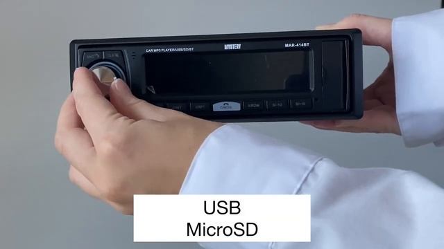 Автомагнитола Mystery MAR-414BT смотреть онлайн