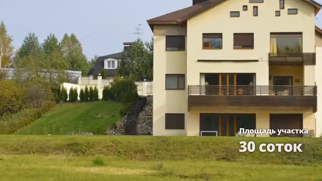 Лот 7129 - Дом на продажу 700 кв.м, деревня Немчиново, Сколковское шоссе