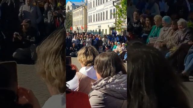 Праздник #россия смотреть онлайн