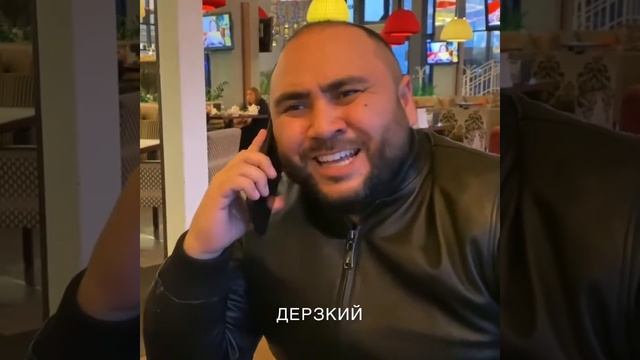 Сека— как расстаются мужчины смотреть онлайн