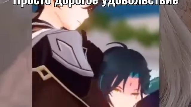 причины скачать геншин смотреть онлайн