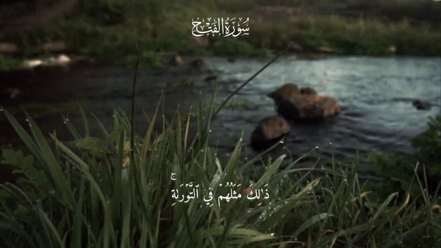 ￼abdulloh sultoni чтение Коран для успокоения راحت النفسية ￼￼ смотреть онлайн