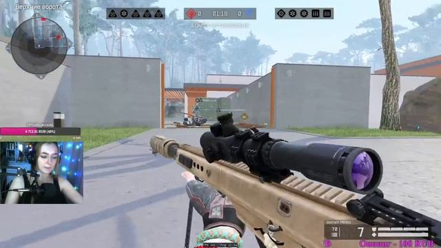 #Warface Девушка играет в WARFACE??Стрим с вебкой смотреть онлайн
