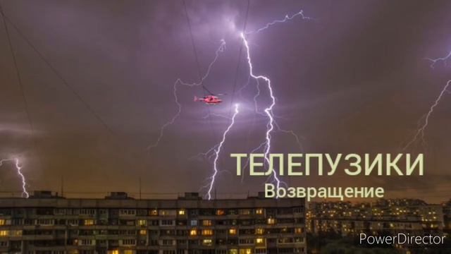 Карен Мовсесян — «Владимирский централ». «Телепузики: Возвращение». смотреть онлайн