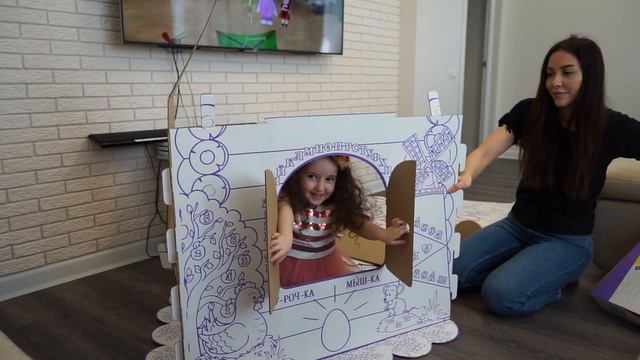 Видео для детей, собираем домик раскраску !