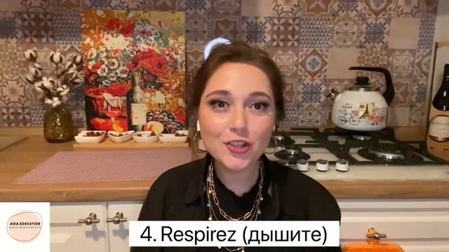 Как сломать языковой барьер и заговорить на французском? 6 способов преодоления языкового барьера! смотреть онлайн