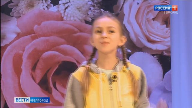 "Земля талантов" - 2021 смотреть онлайн