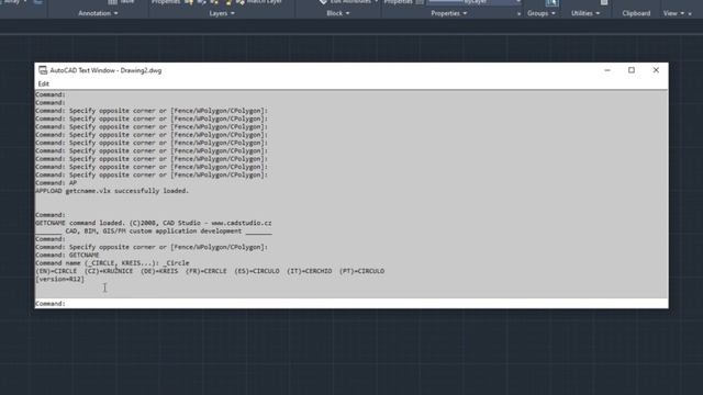 AutoCAD Translate Command: English, German, Czech, French, Spanish, Italian & Portuguese (VLX/LSP) смотреть онлайн