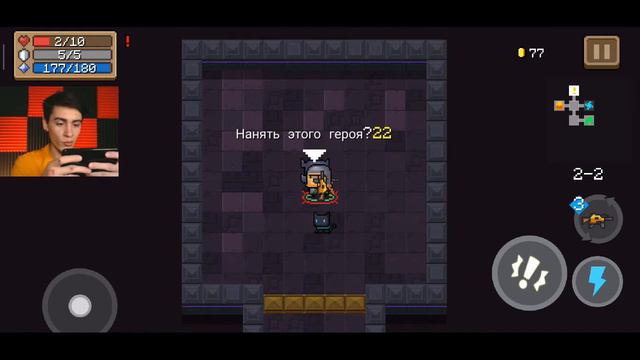 ДУША РЫЦАРЯ►Soul knight смотреть онлайн