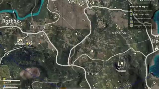 PUBG На расллабоне. Иначе бомбит :D смотреть онлайн