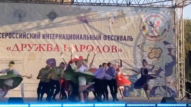 Поем вместе на фестивале Дружба народов