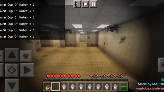 Nextbot's бежит за мной | майнкрафт [закулисье] смотреть онлайн