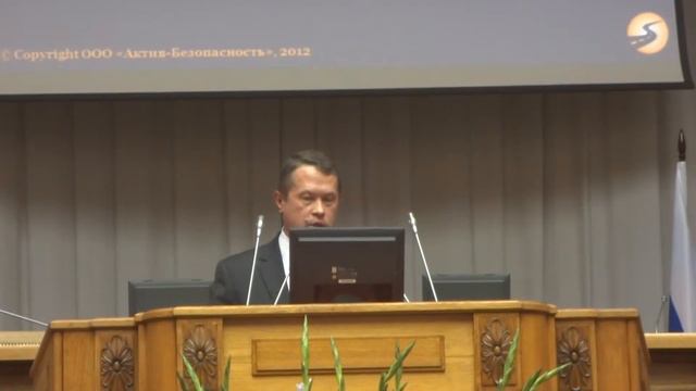 Столкновение непредсказуемости с неготовностью смотреть онлайн