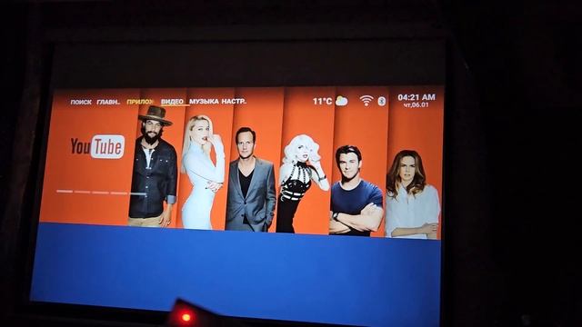 НОВИНКА 2023! Проектор Xiaomi Wanbo New T2 КАК ТЕЛИК ЗА 200 Обзор Xiaomi Wanbo плюсы и минусы. смотреть онлайн