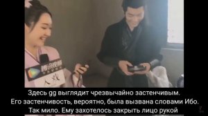 Признание в любви. Часть 1. Ван Ибо и Сяо Чжань