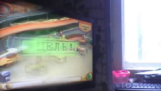 игра (Амели кафе ) смотреть онлайн