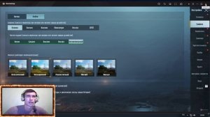 Полная настройка Gameloop в 2021 году для ПАБГ Мобайл. PUBG Mobile.