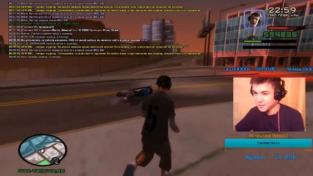 Стрим SAMP GTA-Trinity.RPG #3 | Донатик от 3 рублей:) смотреть онлайн