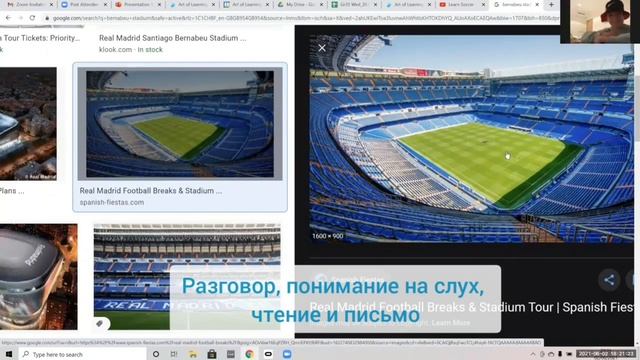 Английский + Футбол. Пример занятия в тематической интерактивной группе. смотреть онлайн