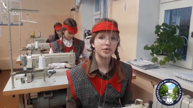 ПРОФЕССИЯ ШВЕЯ смотреть онлайн