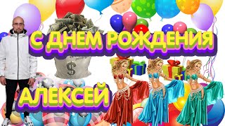 День Строителя! Самая Красивая Музыкальная Открытка-Пожелание! смотреть онлайн