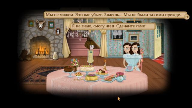 Прохождение Fran Bow #5 (Без комментариев): Глава 2 смотреть онлайн