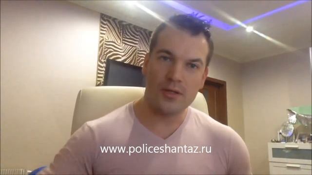 вымогательство через интернет смотреть онлайн