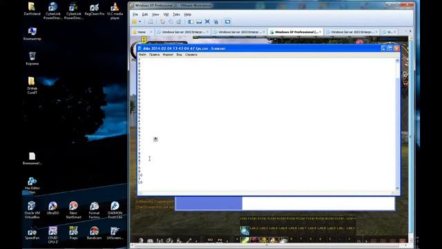 [Тест] Сравнение производительности Windows XP и 2003 R2 (в 3D) на виртуальной машине смотреть онлайн