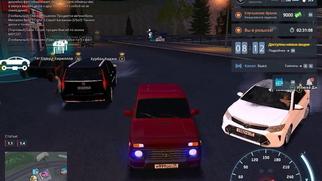 мк2 смотреть онлайн