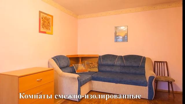 Купить квартиру в Москве недорого. Купить квартиру на Войковской. Рычагова 22. Ризолит смотреть онлайн