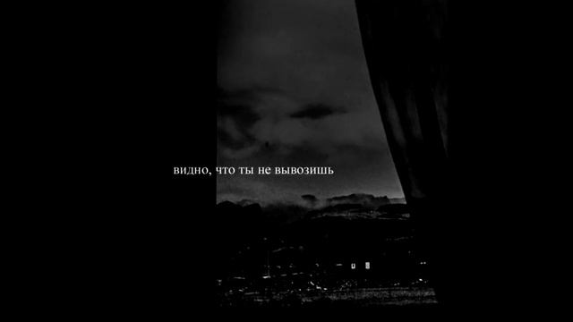 Море волнуется раз... смотреть онлайн