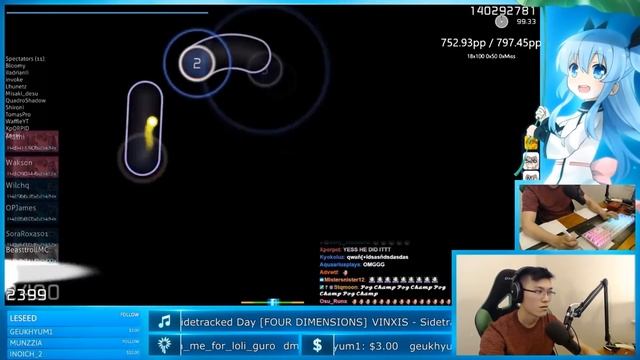 『osu!』The History of Beasttrollmc смотреть онлайн