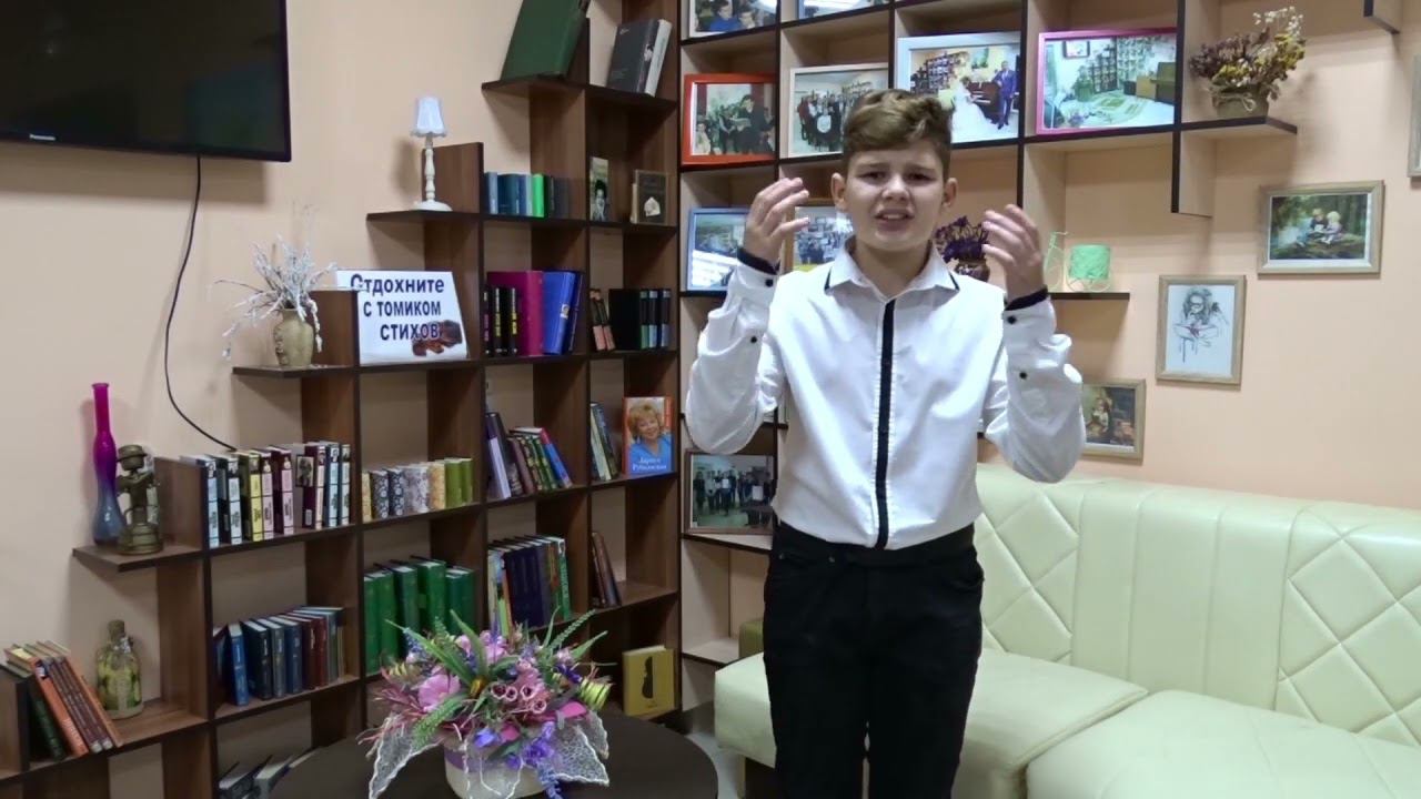 Никита Курочко смотреть онлайн