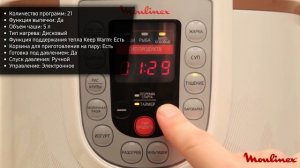 Мультиварка Moulinex CE501132