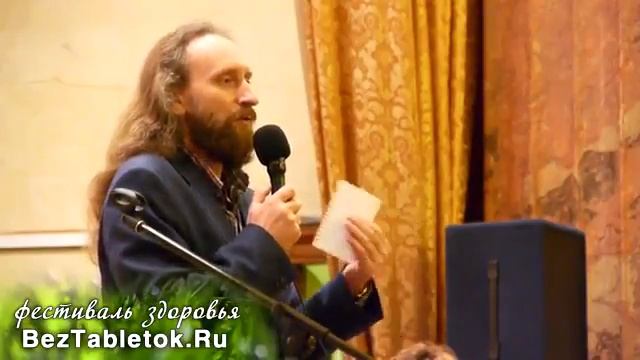 Валерий Синельников_Мясо есть или нет? смотреть онлайн